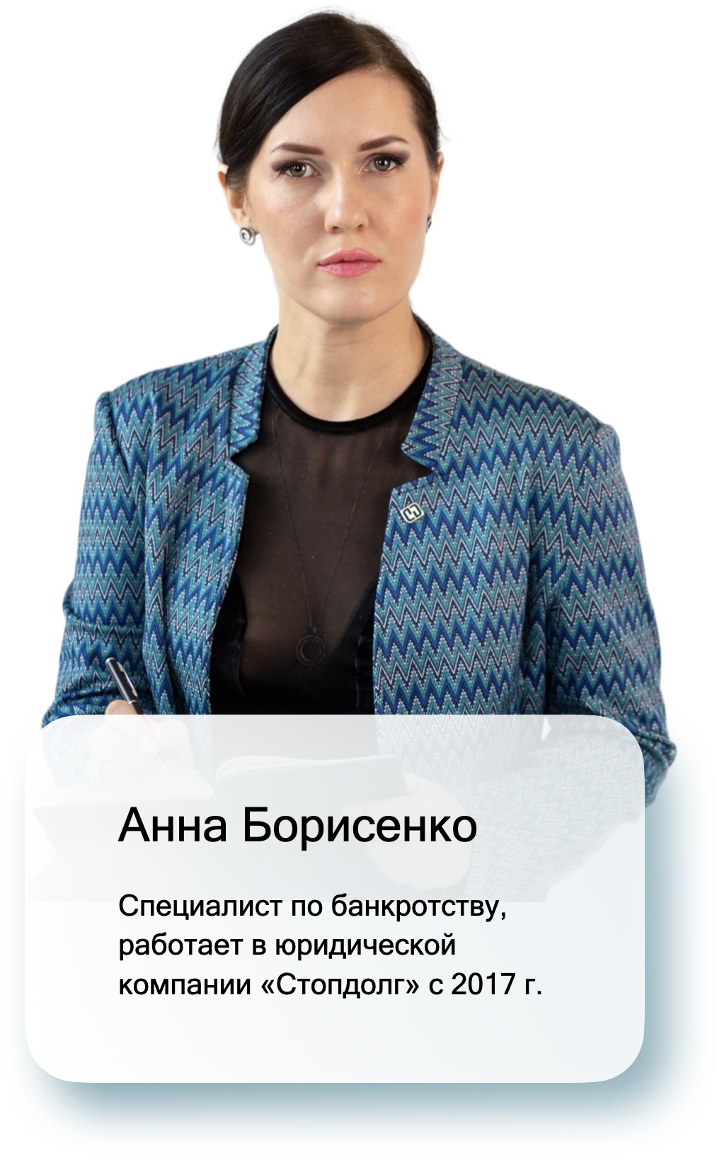 Заголовок