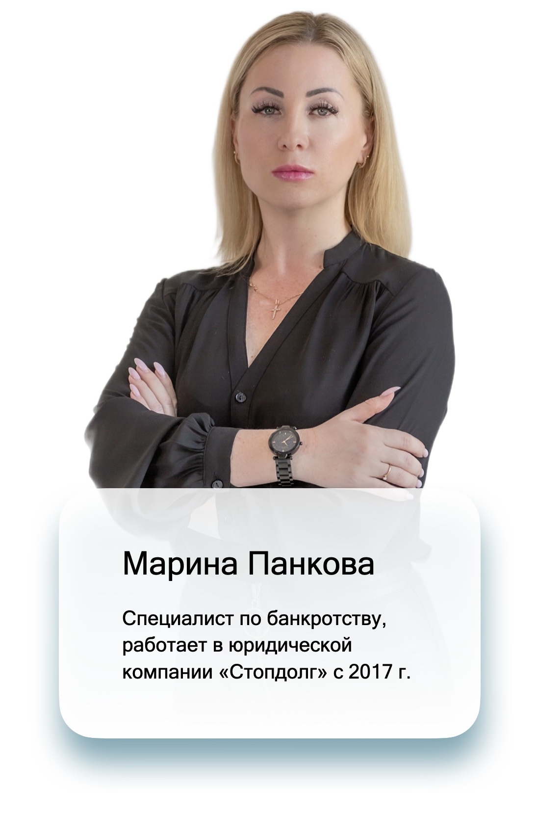 Заголовок